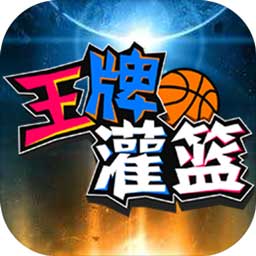 问鼎官网入口