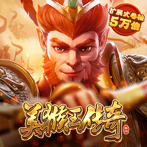 c7娱乐