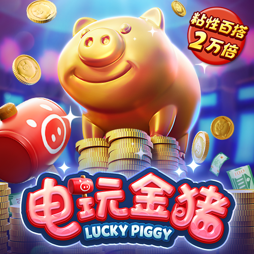 太阳娱乐集团官网8722an