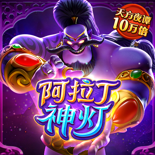 manbetx下载