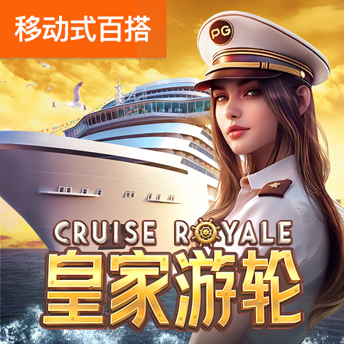 赛博体育官方网站登录