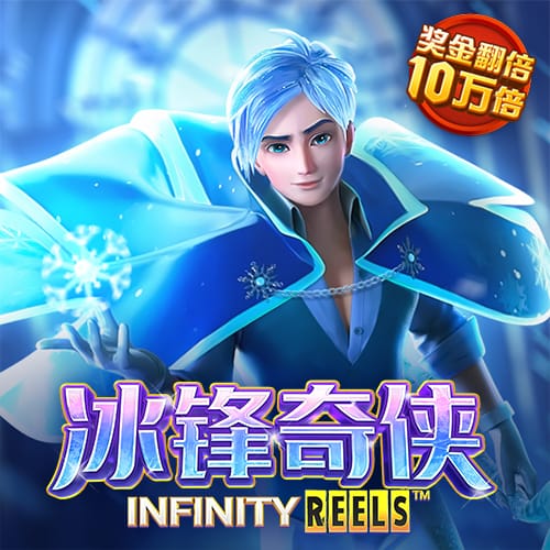 8868体育app正规吗