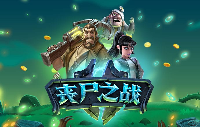 6686体育官方版app下载