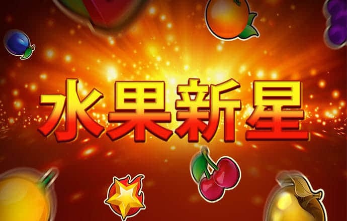 哈哈体育app最新版下载