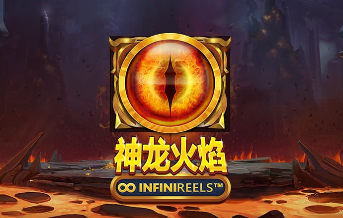 银河优越会app下载