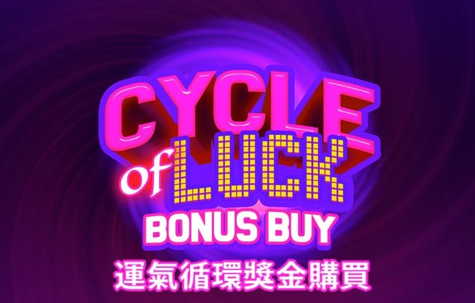 qy千亿球友会app